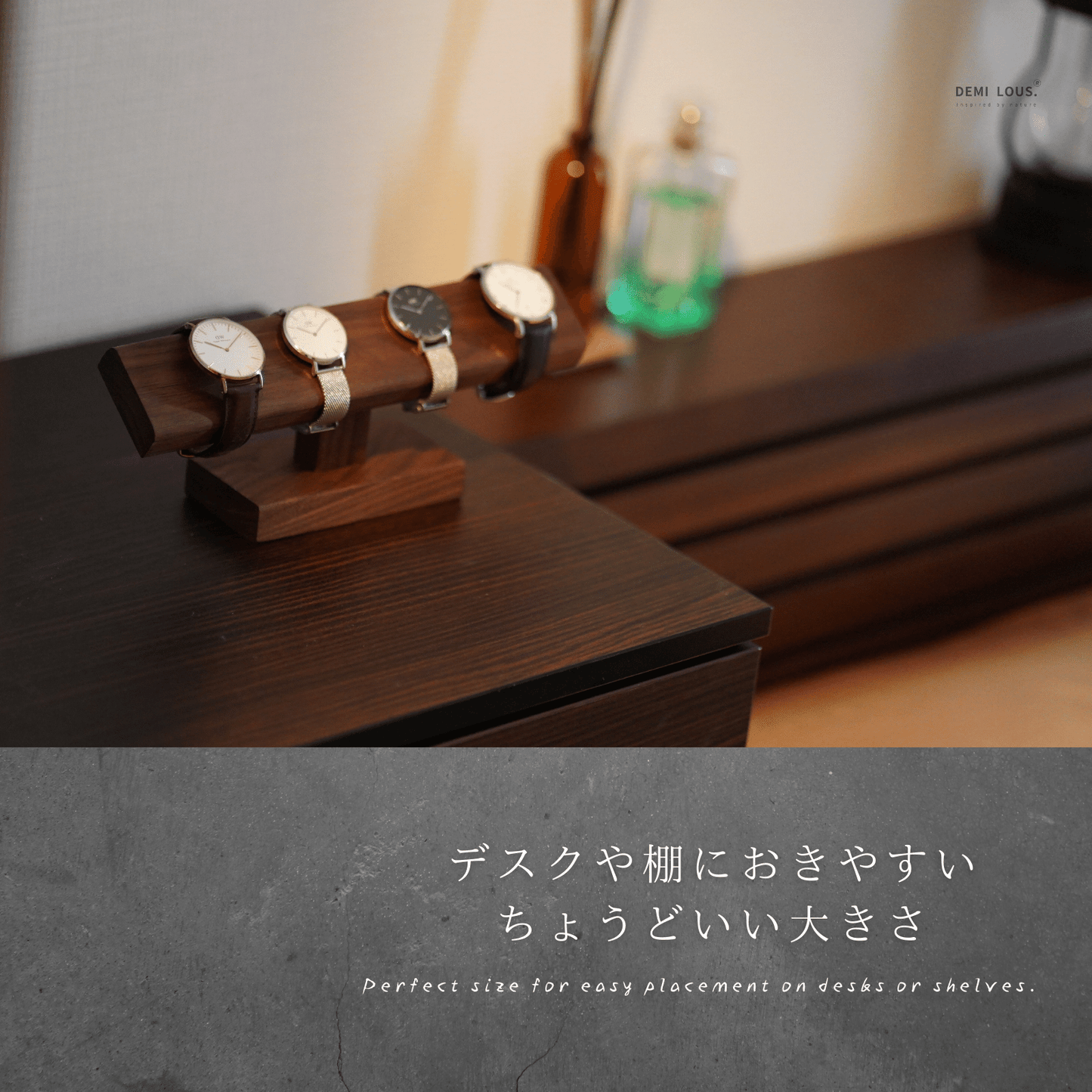 腕時計スタンド