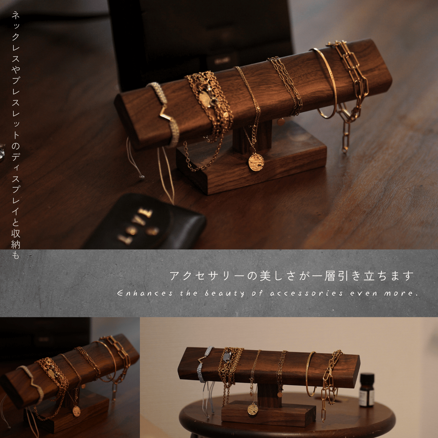 腕時計スタンド