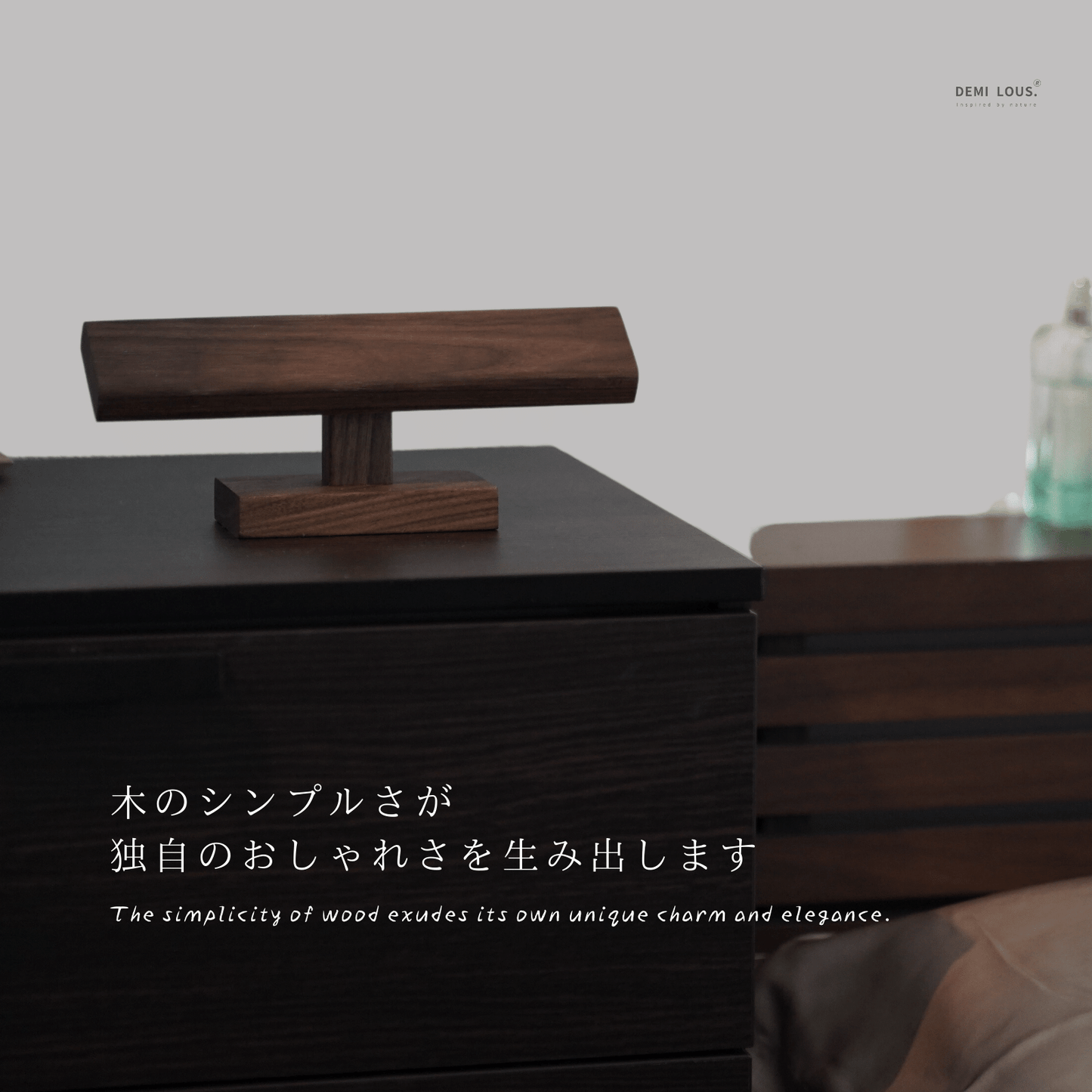 腕時計スタンド