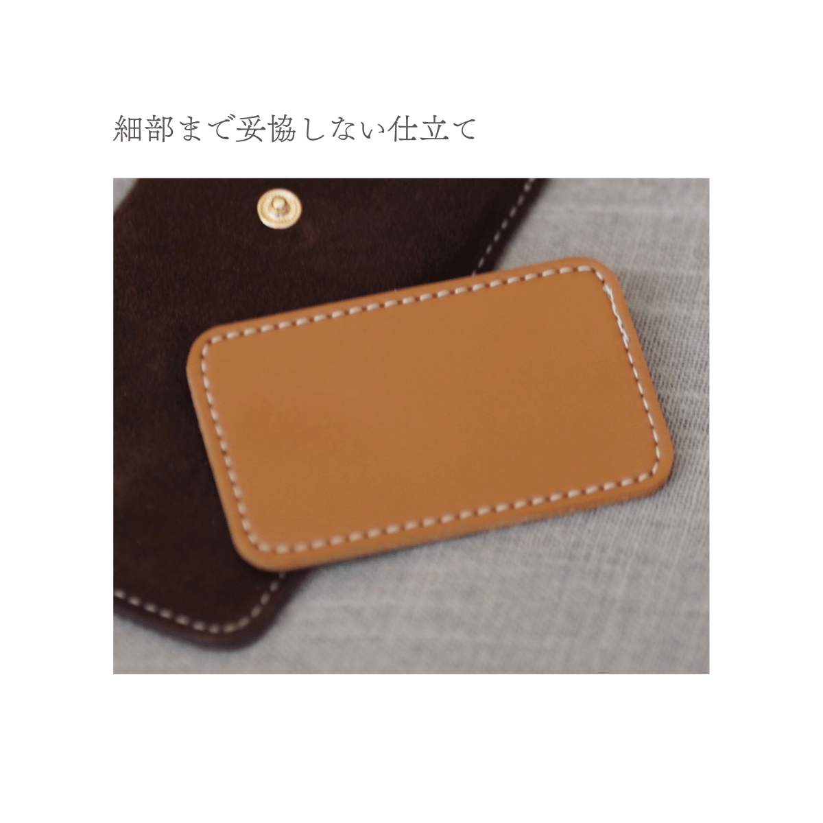 革製腕時計ポーチ