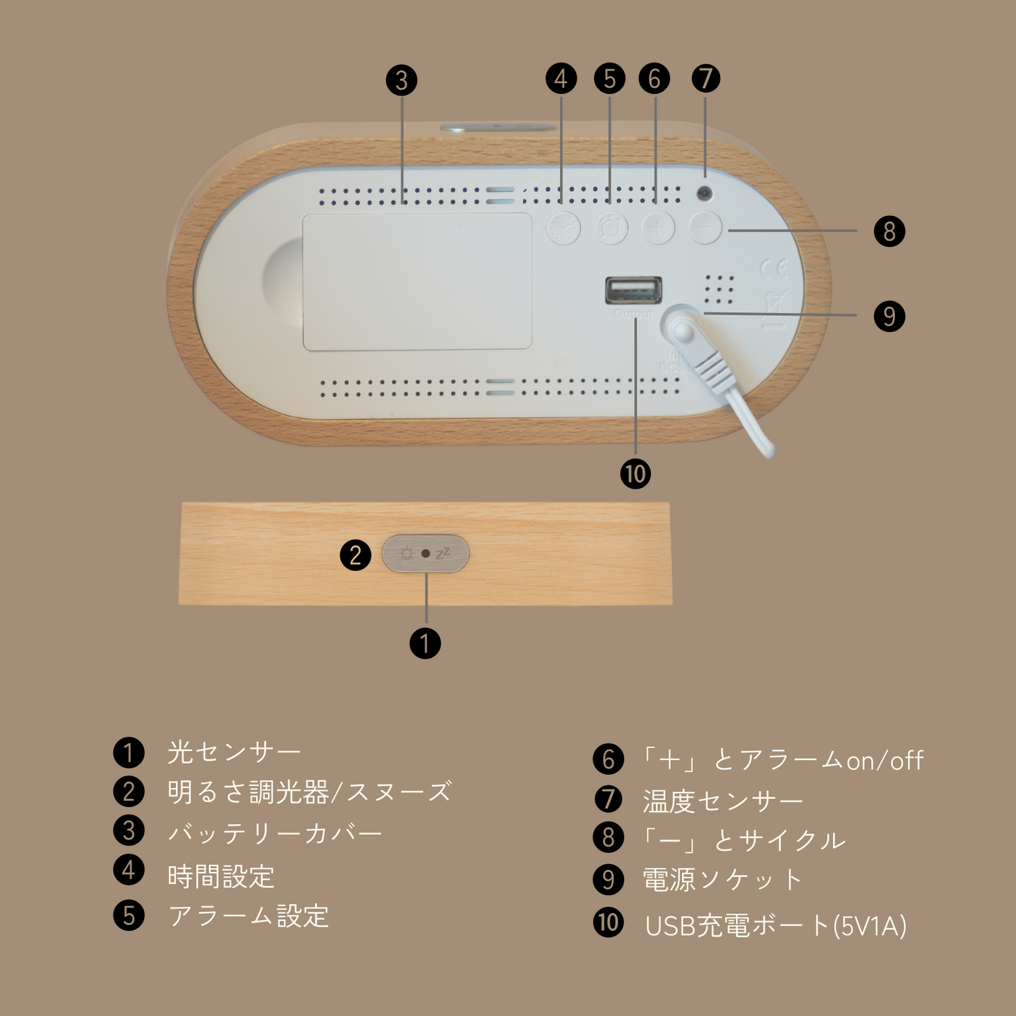DEMI LOUS. | 鏡面木製フレームデジタル時計 - 自然を感じるモダンなインテリア