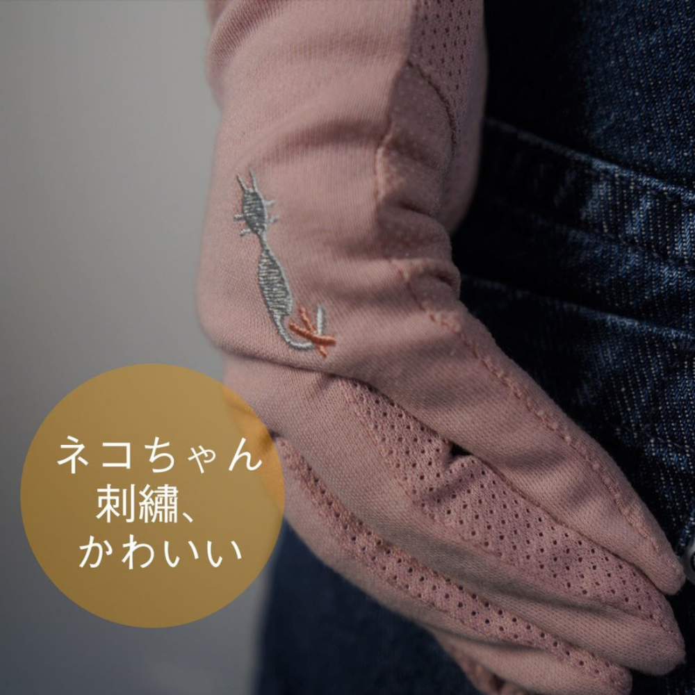 ねこの刺繍手袋
