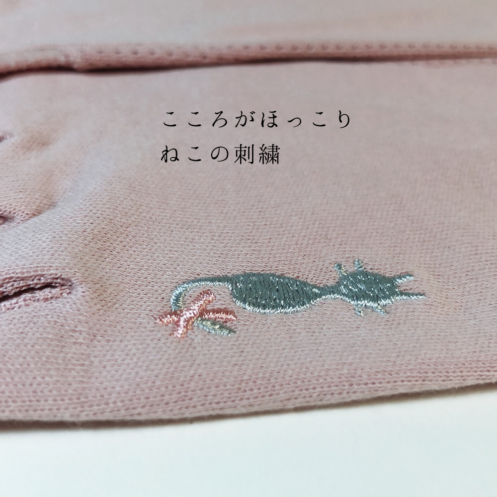 ねこの刺繍手袋