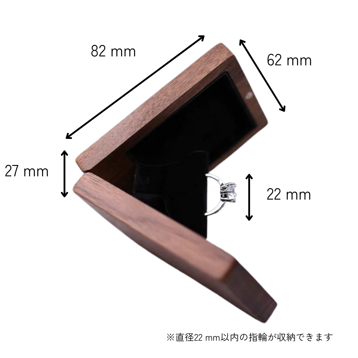 ポップアップリングケース