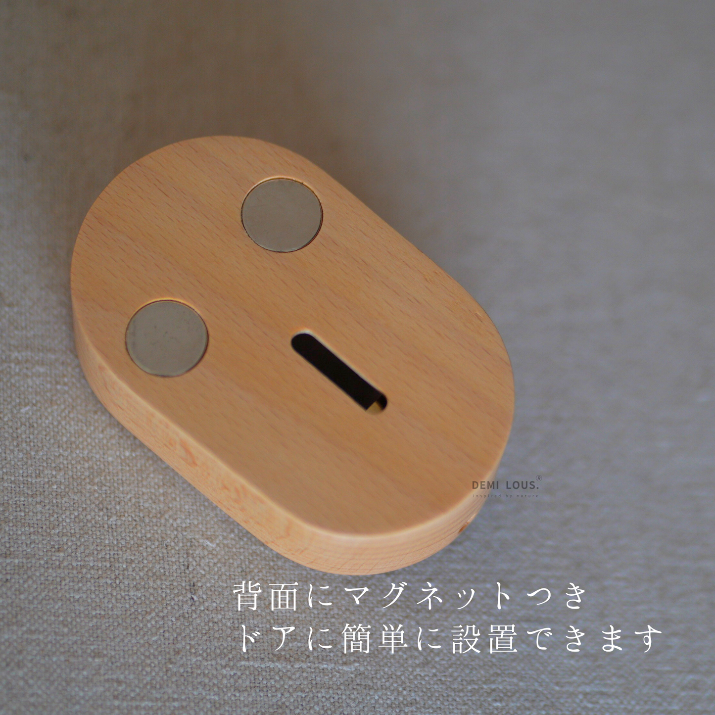 木製ドアベル