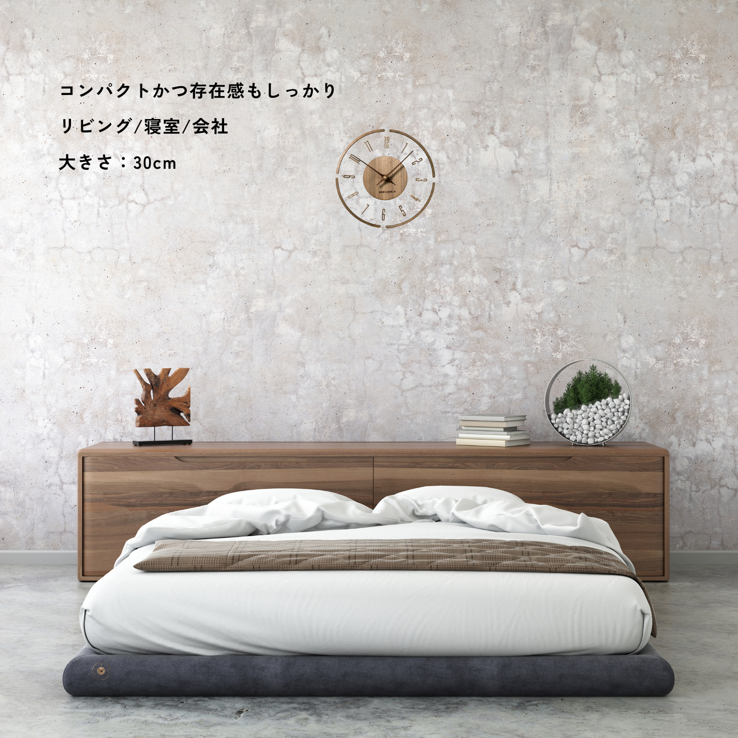クリア木製壁掛け時計
