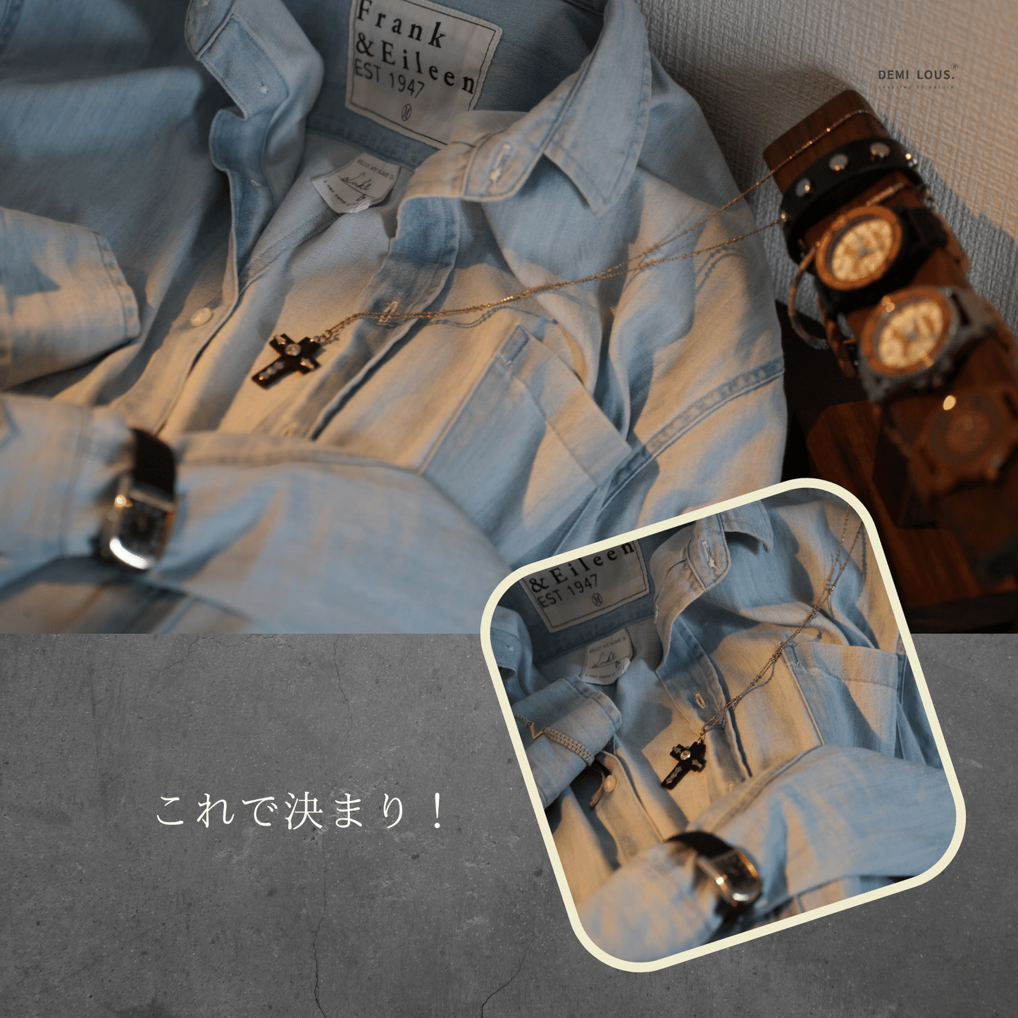 腕時計スタンド