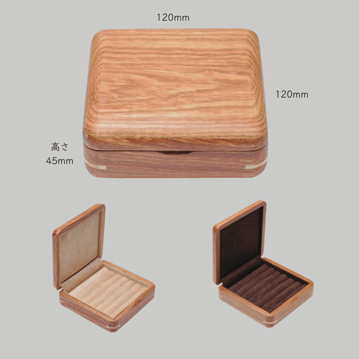 木製カフスボタンケース