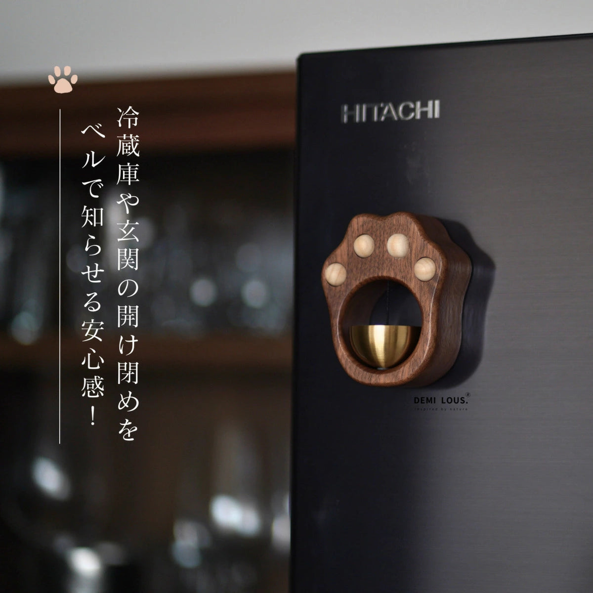 肉球型ドアベル