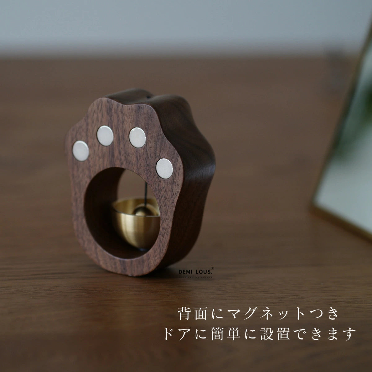 肉球型ドアベル
