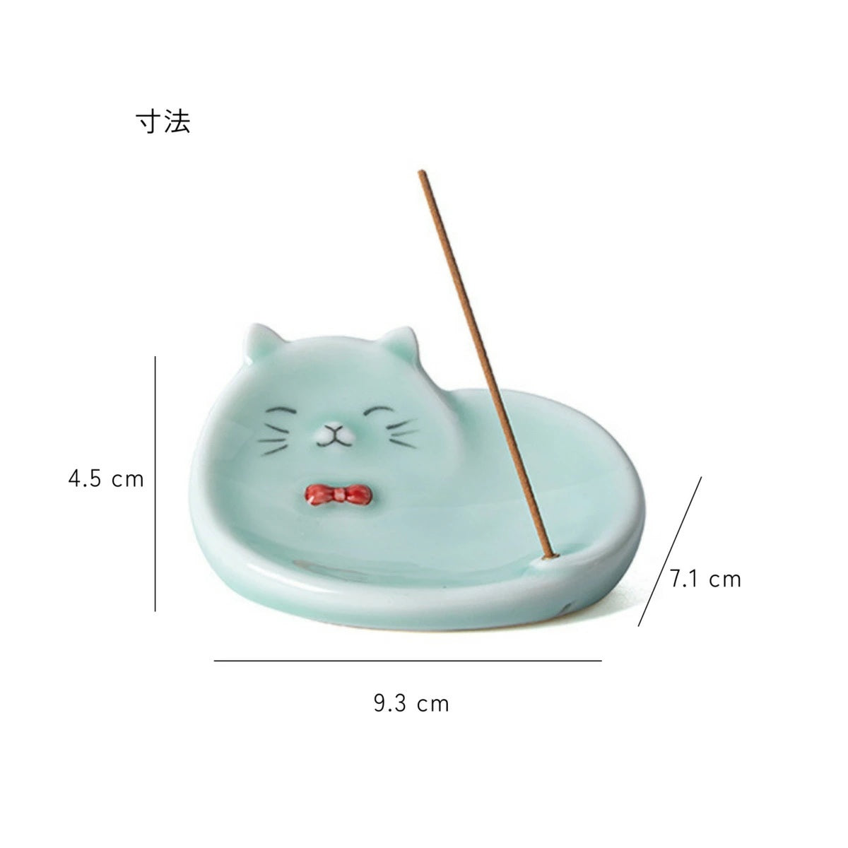 猫のかたちの線香たて