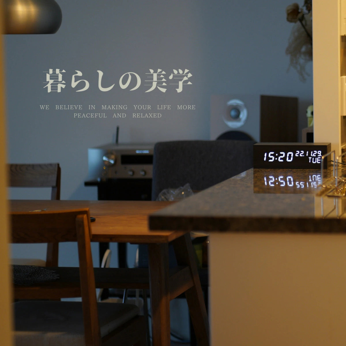 カレンダー付・スピーカー時計|bluetoothスピーカー 木目調 常時日付時刻表示