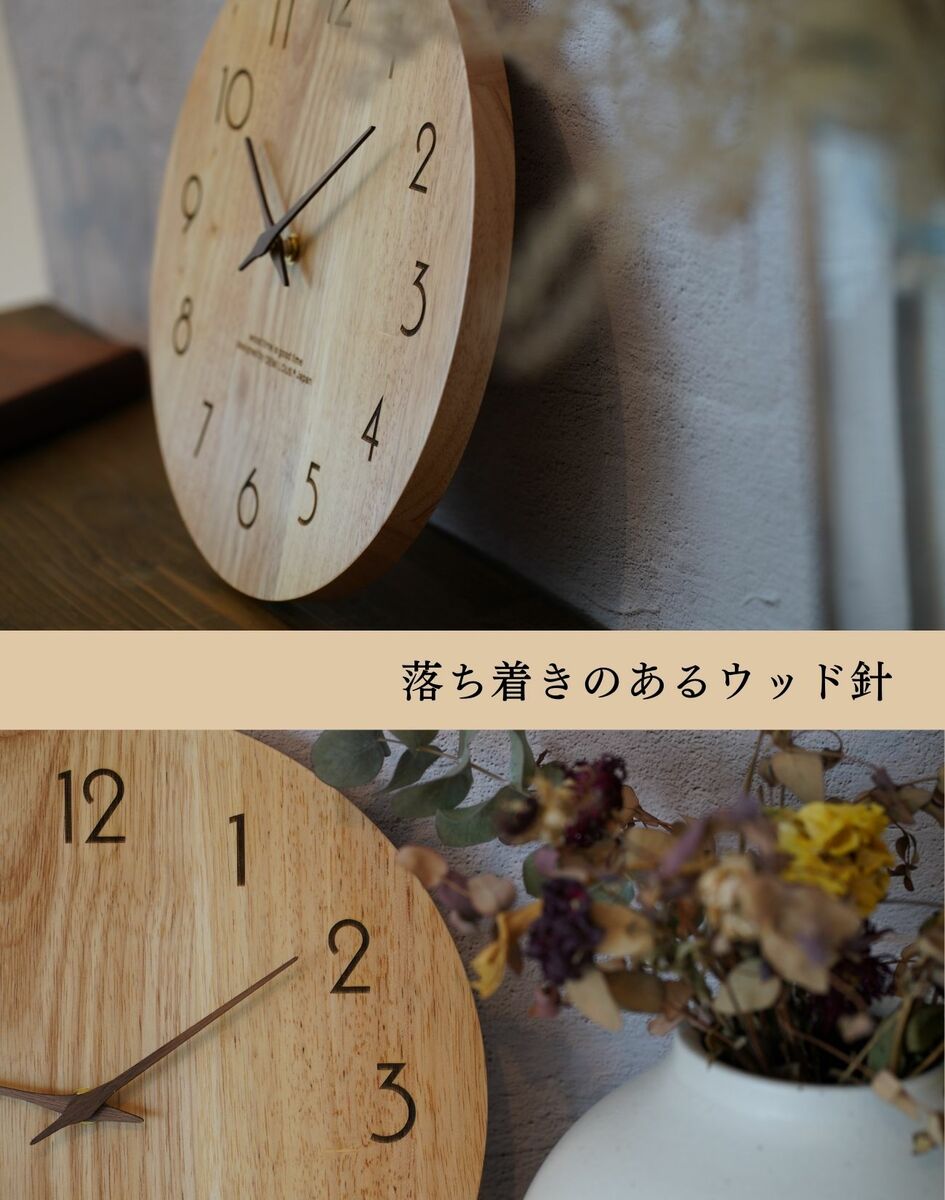 Demi Lous. 天然木壁掛け時計 洗練されたデザイン、 静かなクォーツムーブメント、ギフトに最適