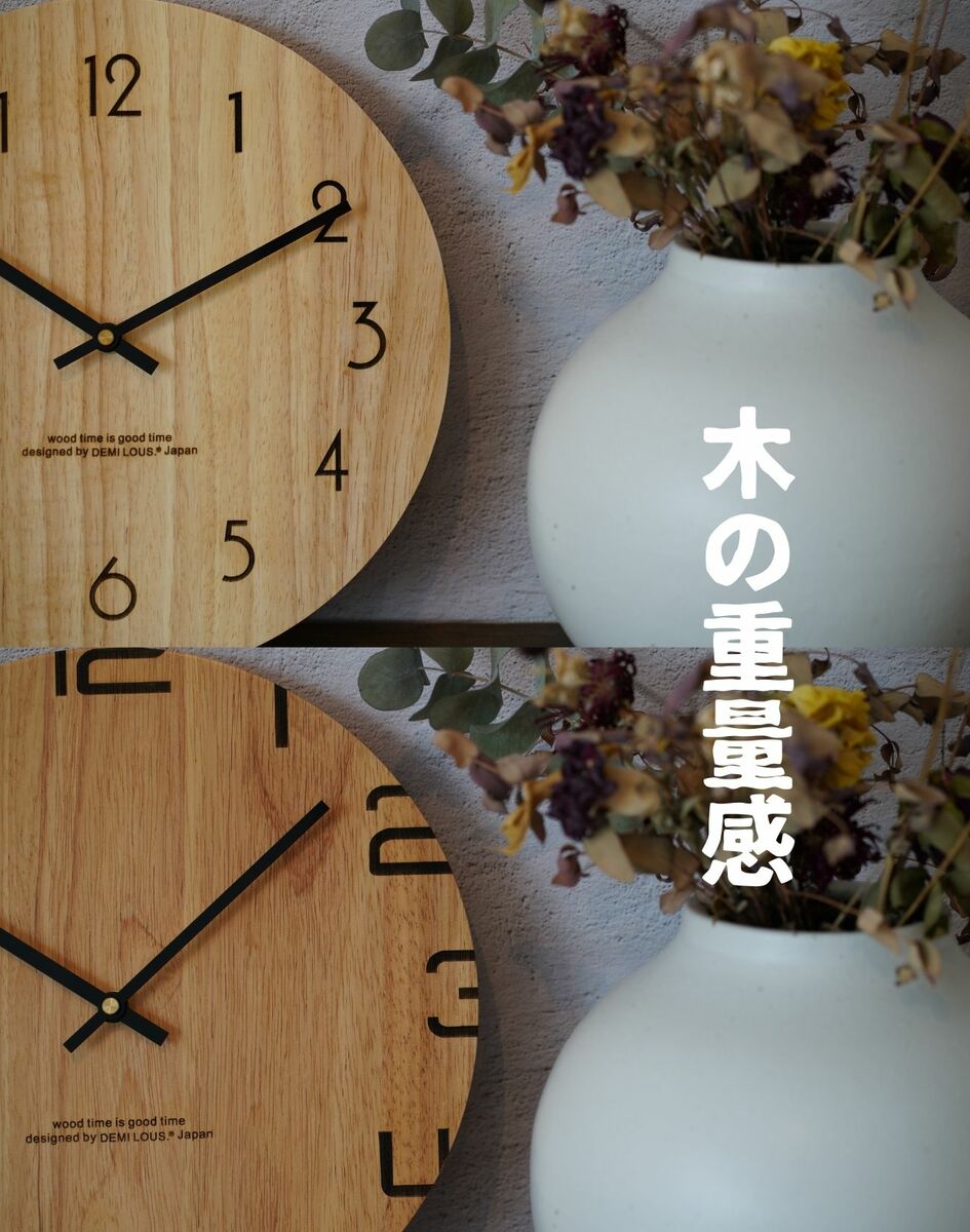 Demi Lous. 天然木壁掛け時計 洗練されたデザイン、 静かなクォーツムーブメント、ギフトに最適