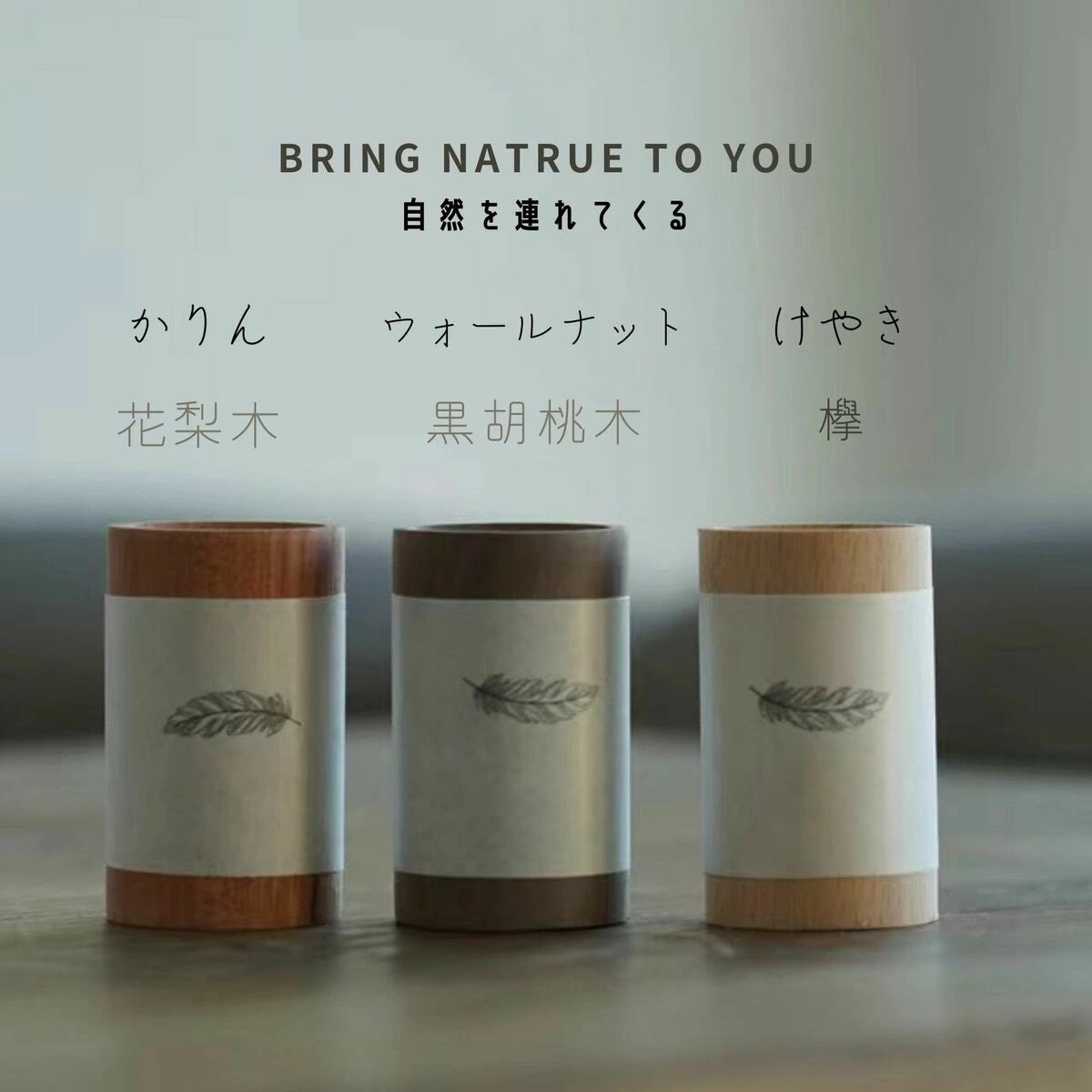 アロマディッシュ