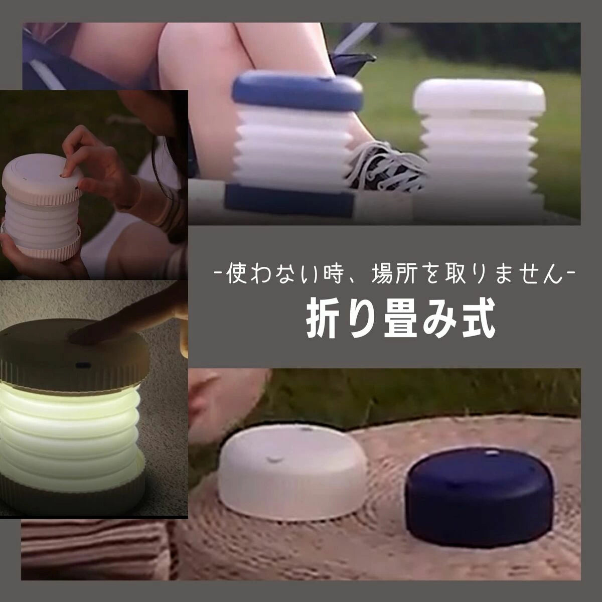 ランタン