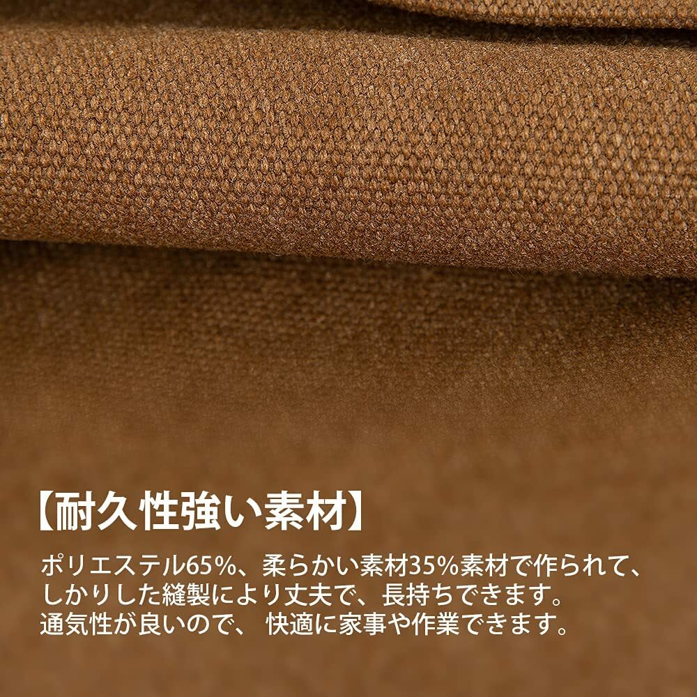 エプロン