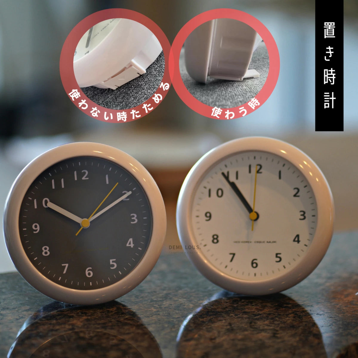 防水時計