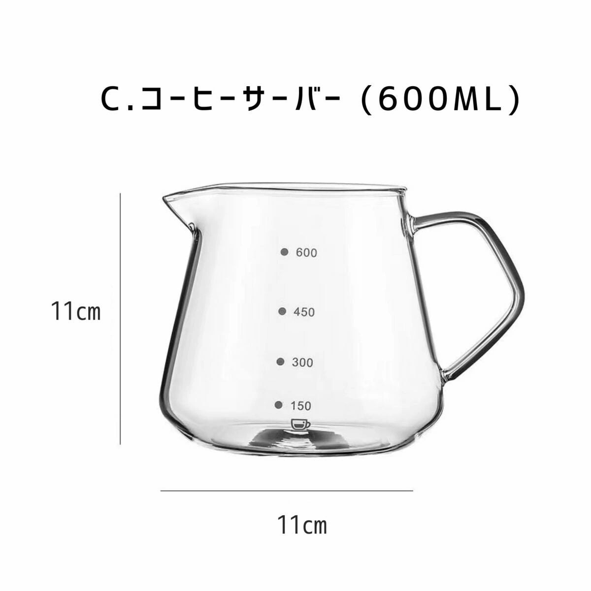 コーヒードリッパースタンドセット
