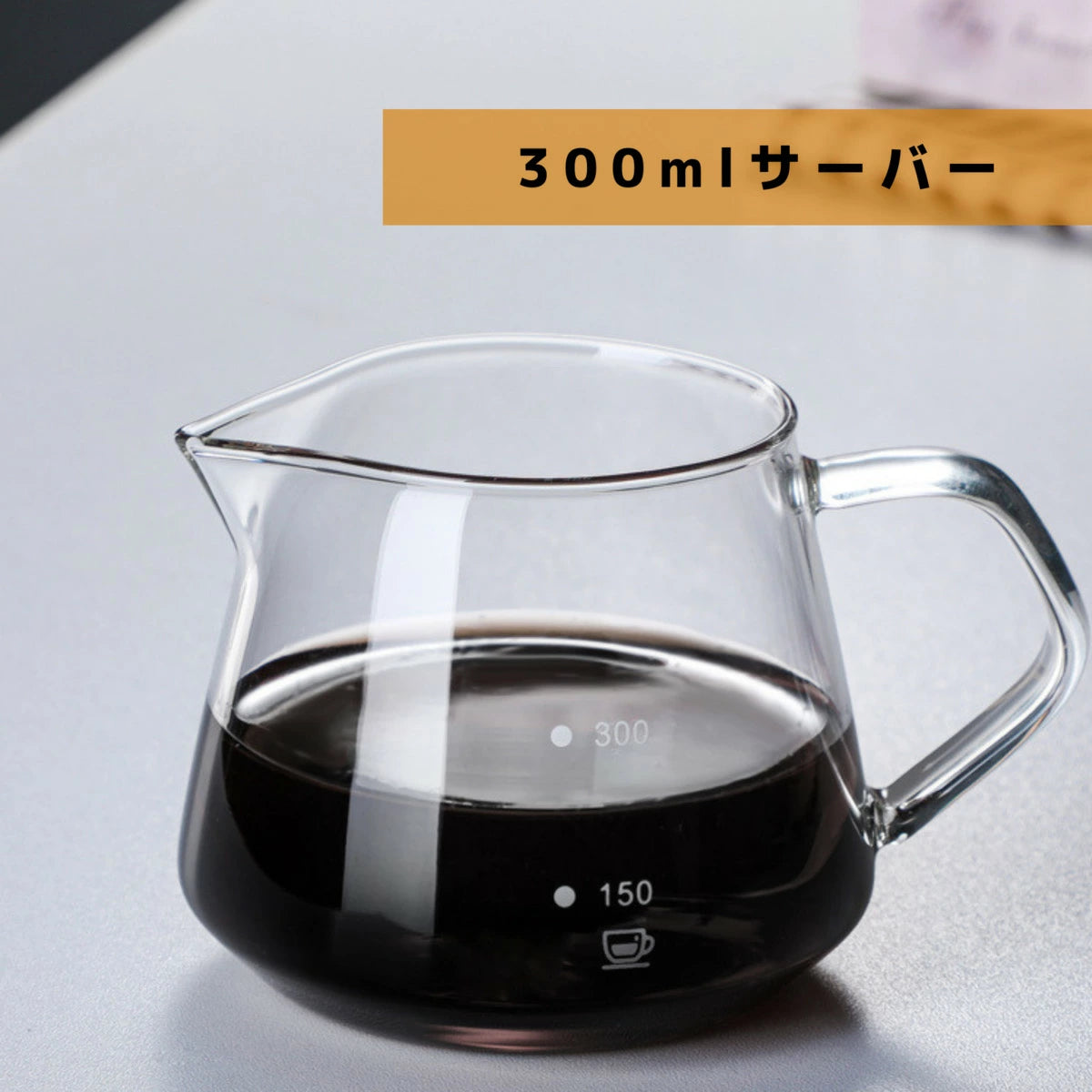 コーヒードリッパーセット