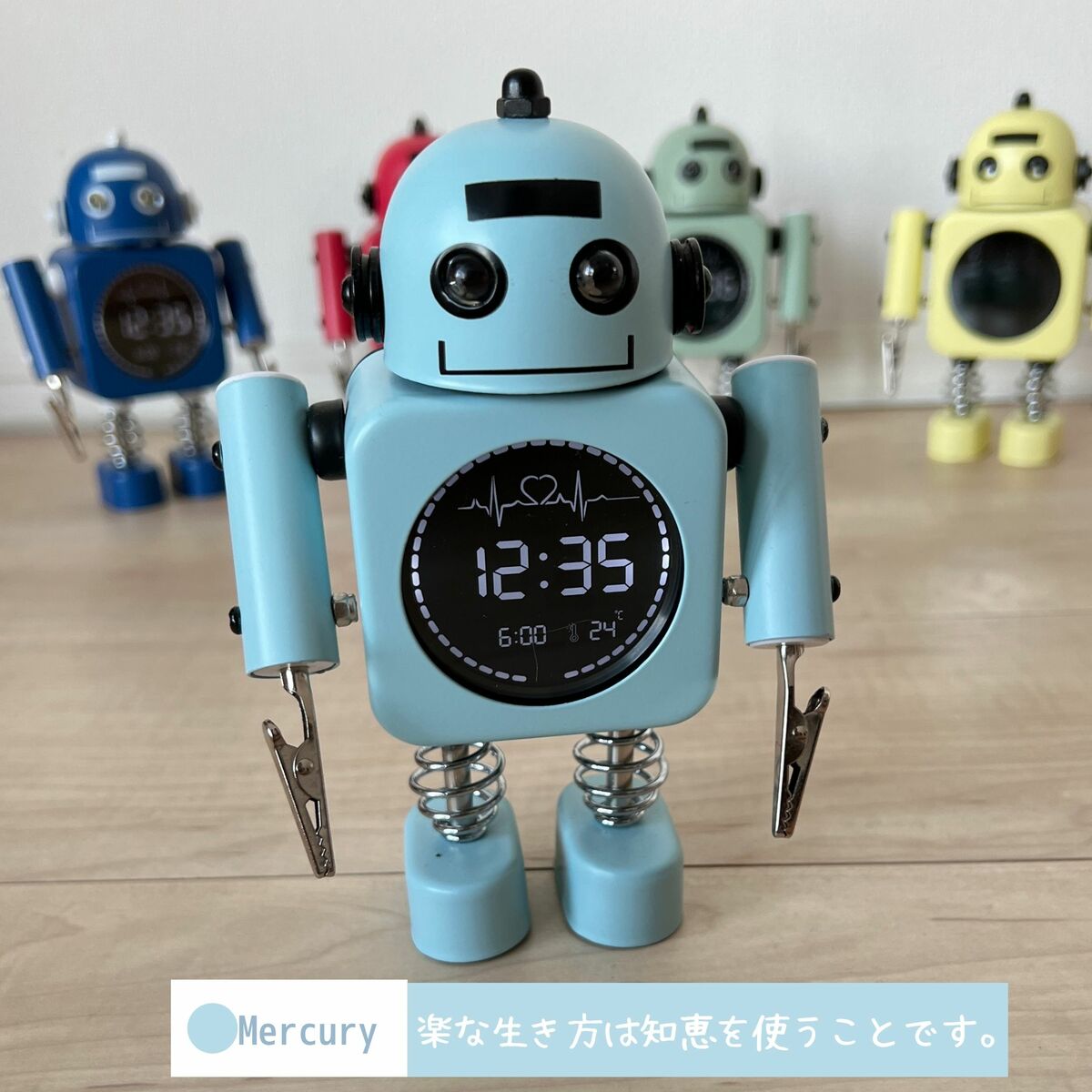ロボット時計