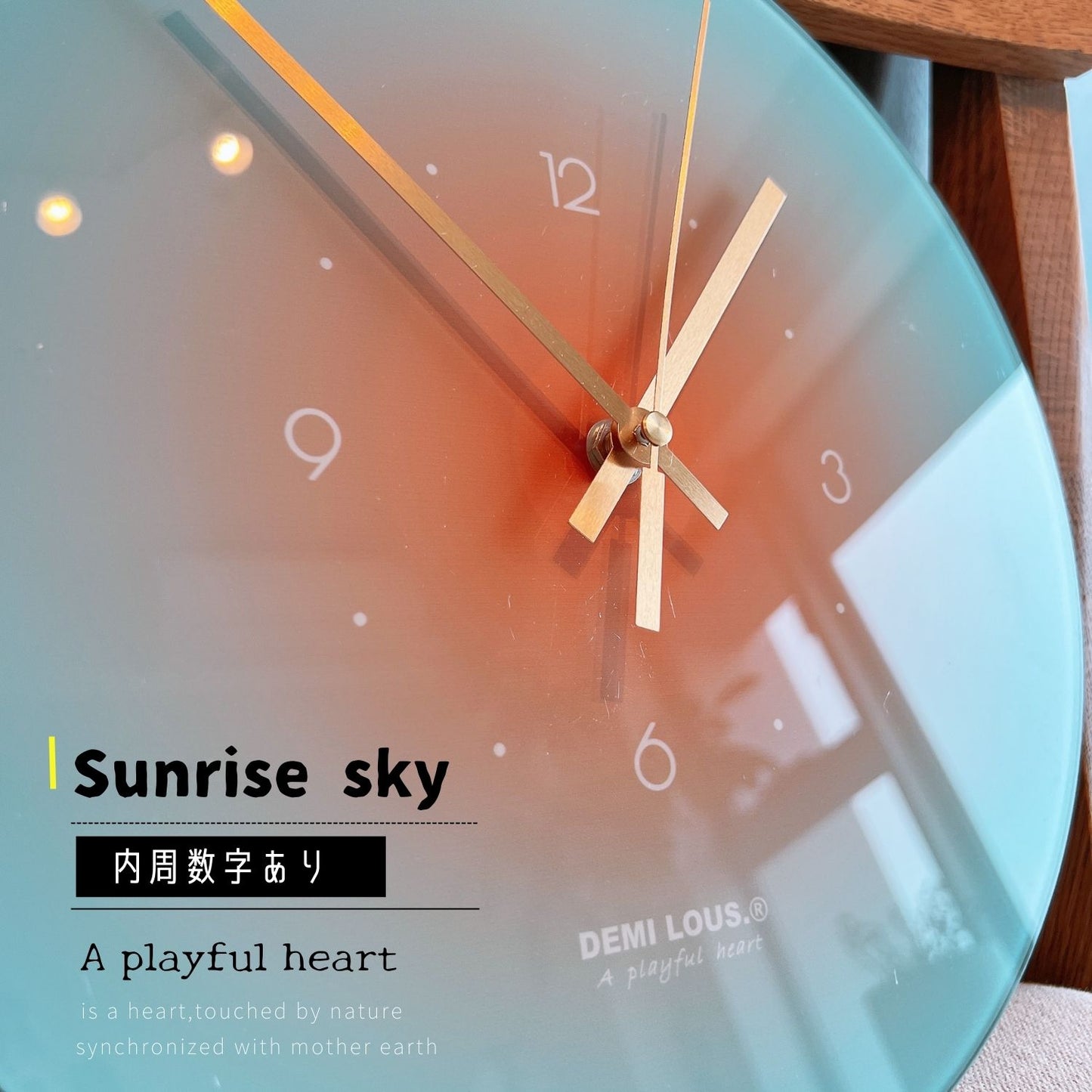 絶景時計 サンライズスカイ