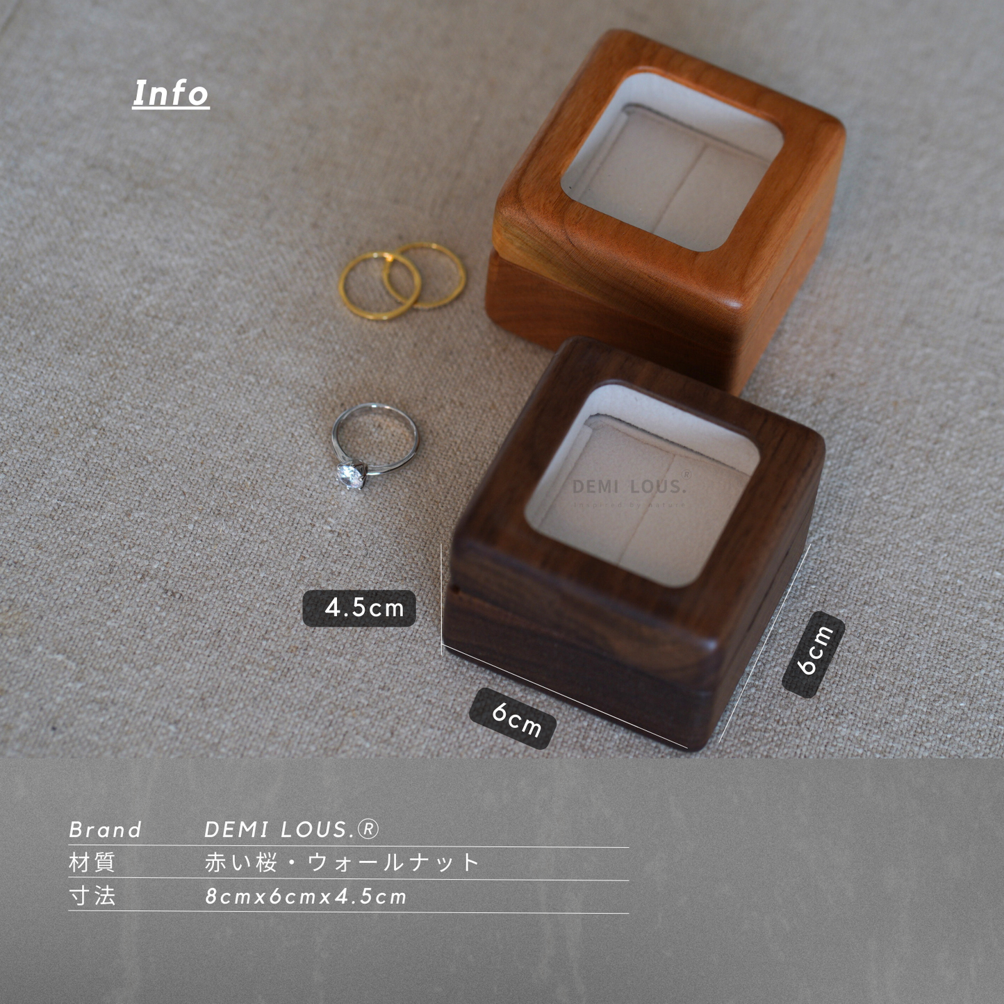 木製リングケース・窓付き