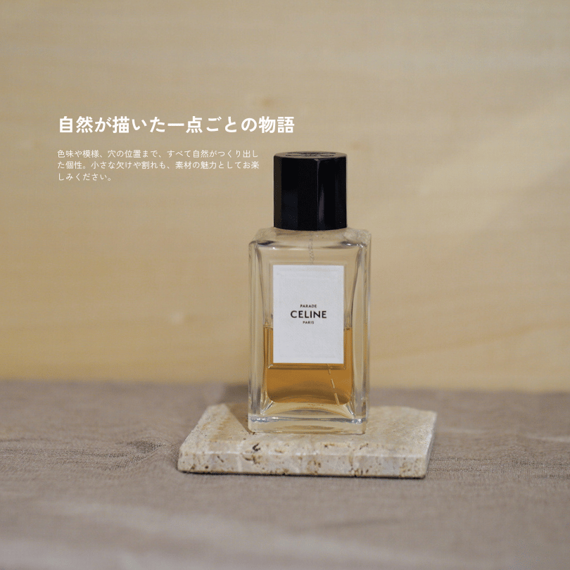 大理石プレート
