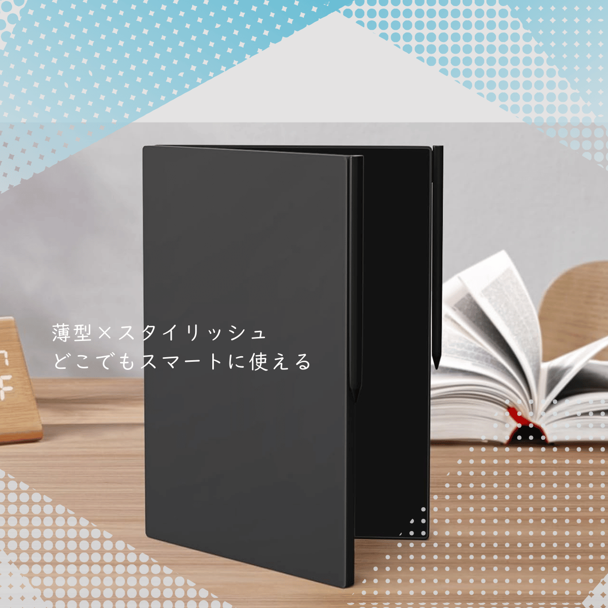 折り畳み式大画面電子メモパッド