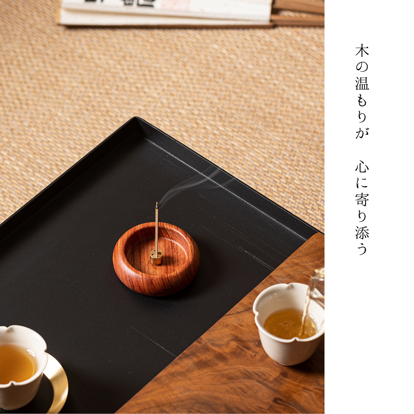 木製丸型線香立て