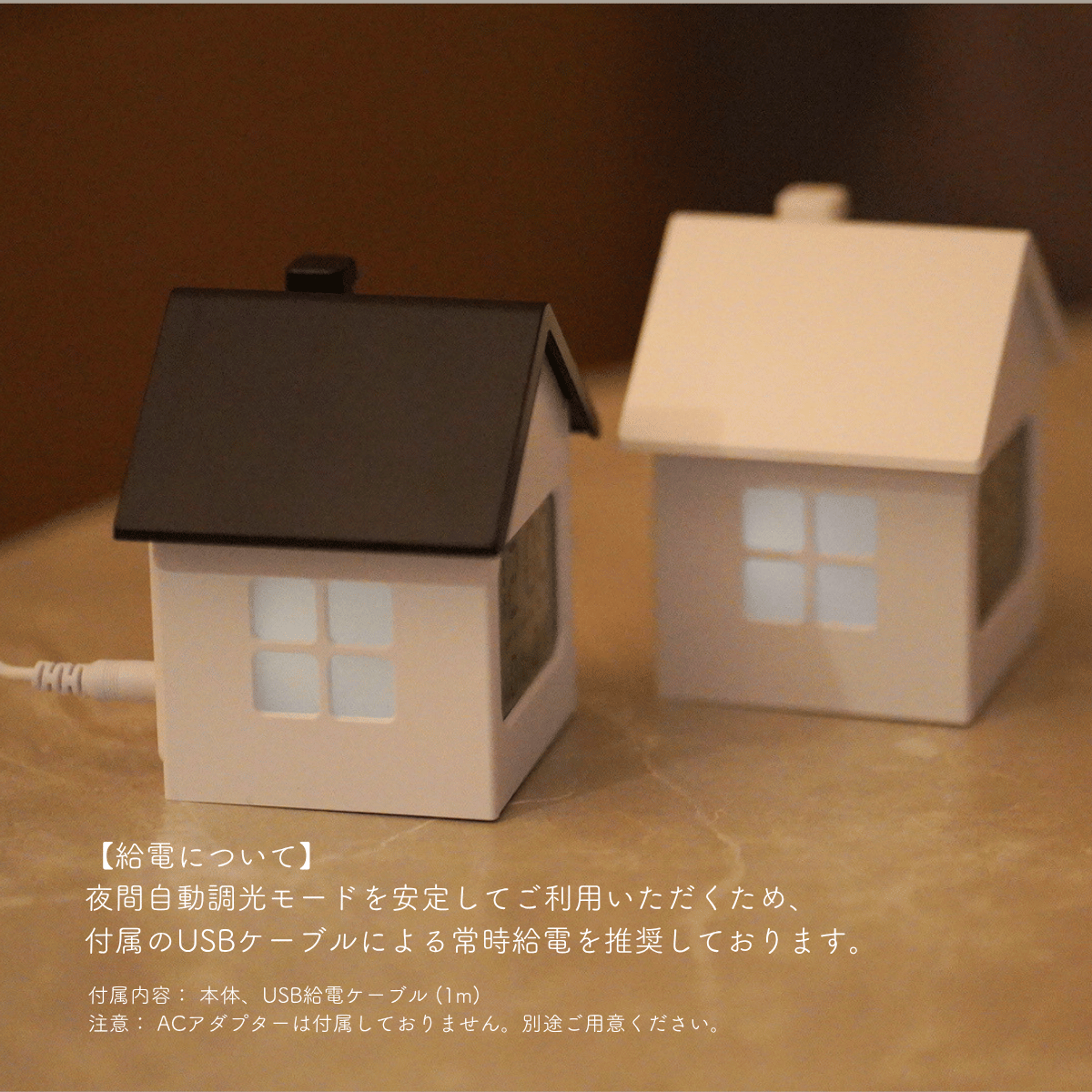 ミニチュアハウス型目覚まし時計