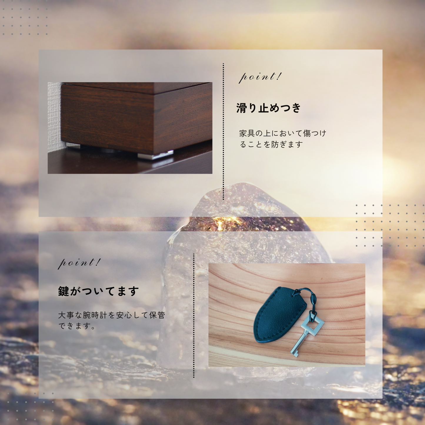 木製腕時計ケース(5本収納)