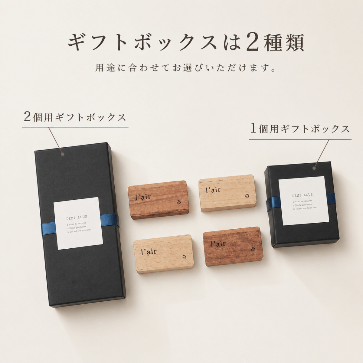 木製ポータブルアロマディフューザー