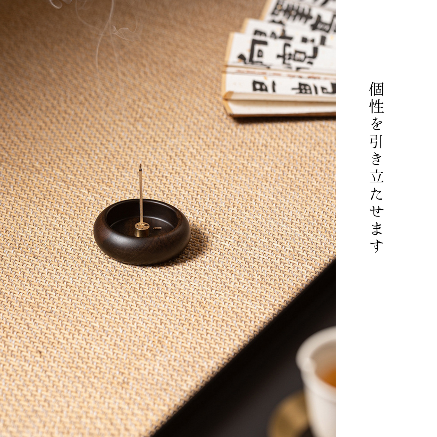 木製丸型線香立て