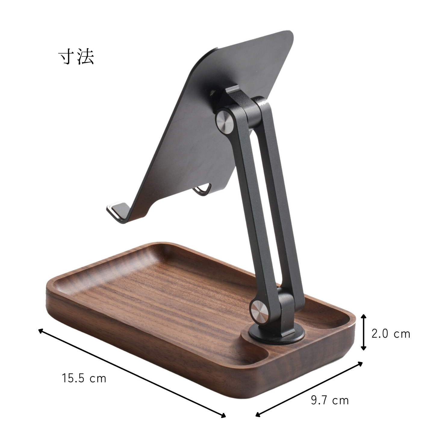 小物入れにもなるスマホスタンド