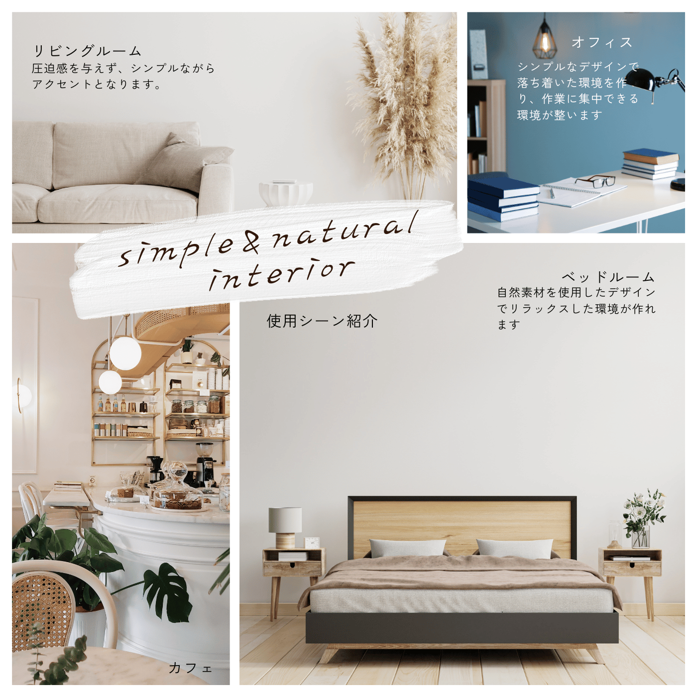 クリアドット壁掛け時計