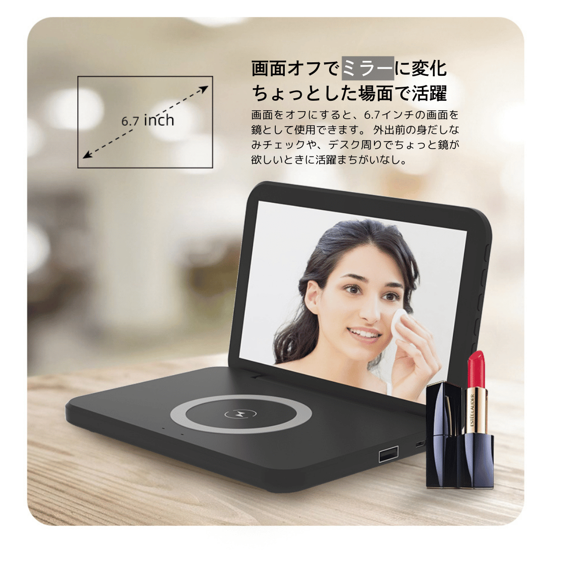 折り畳み置き時計