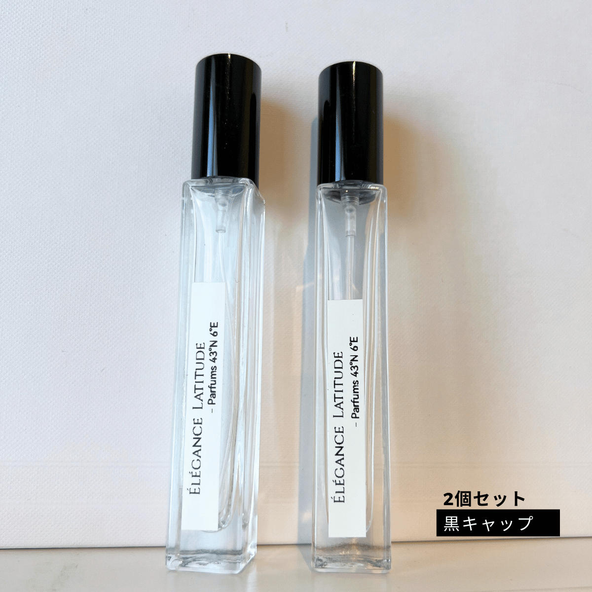 アロマアトマイザー