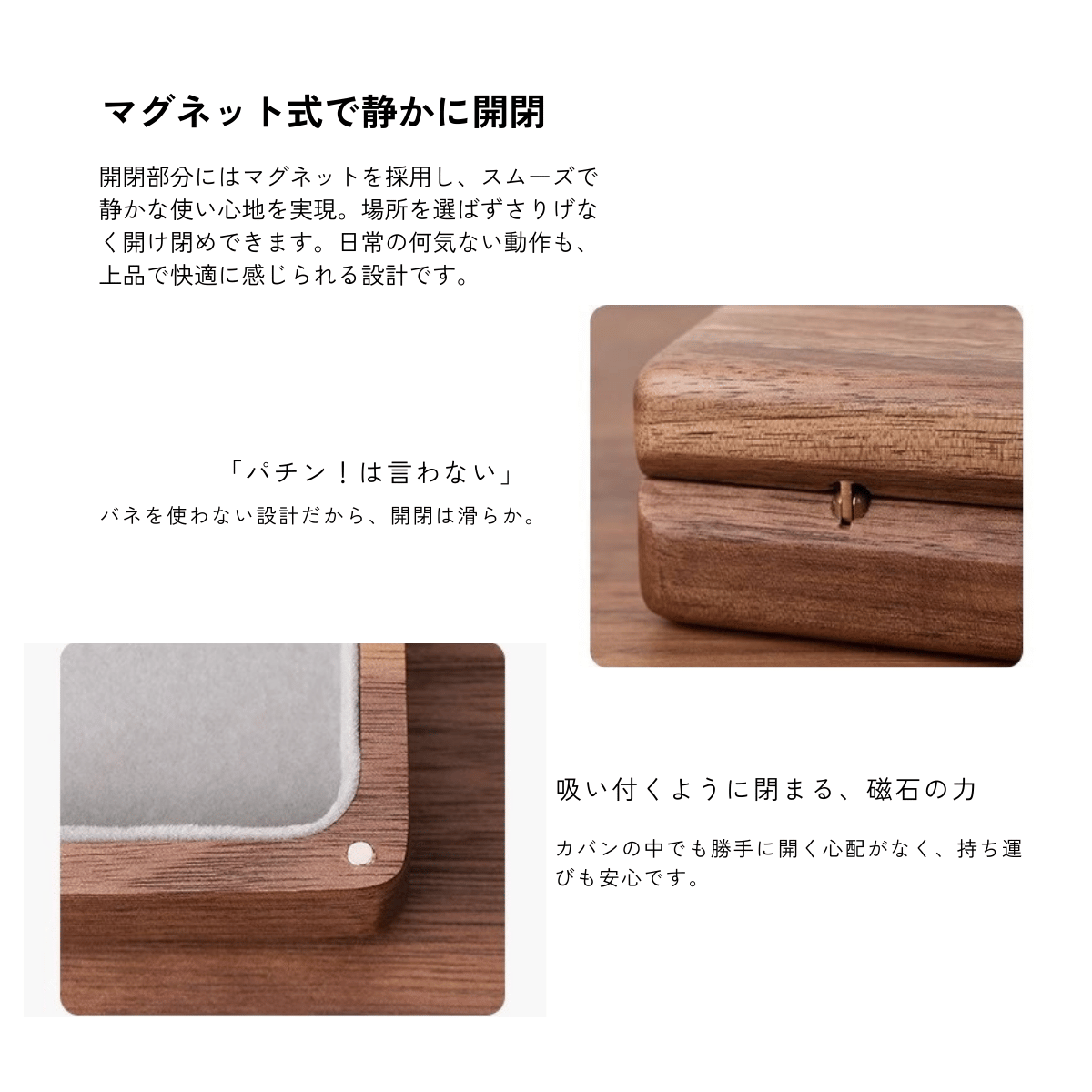 木製メガネケース
