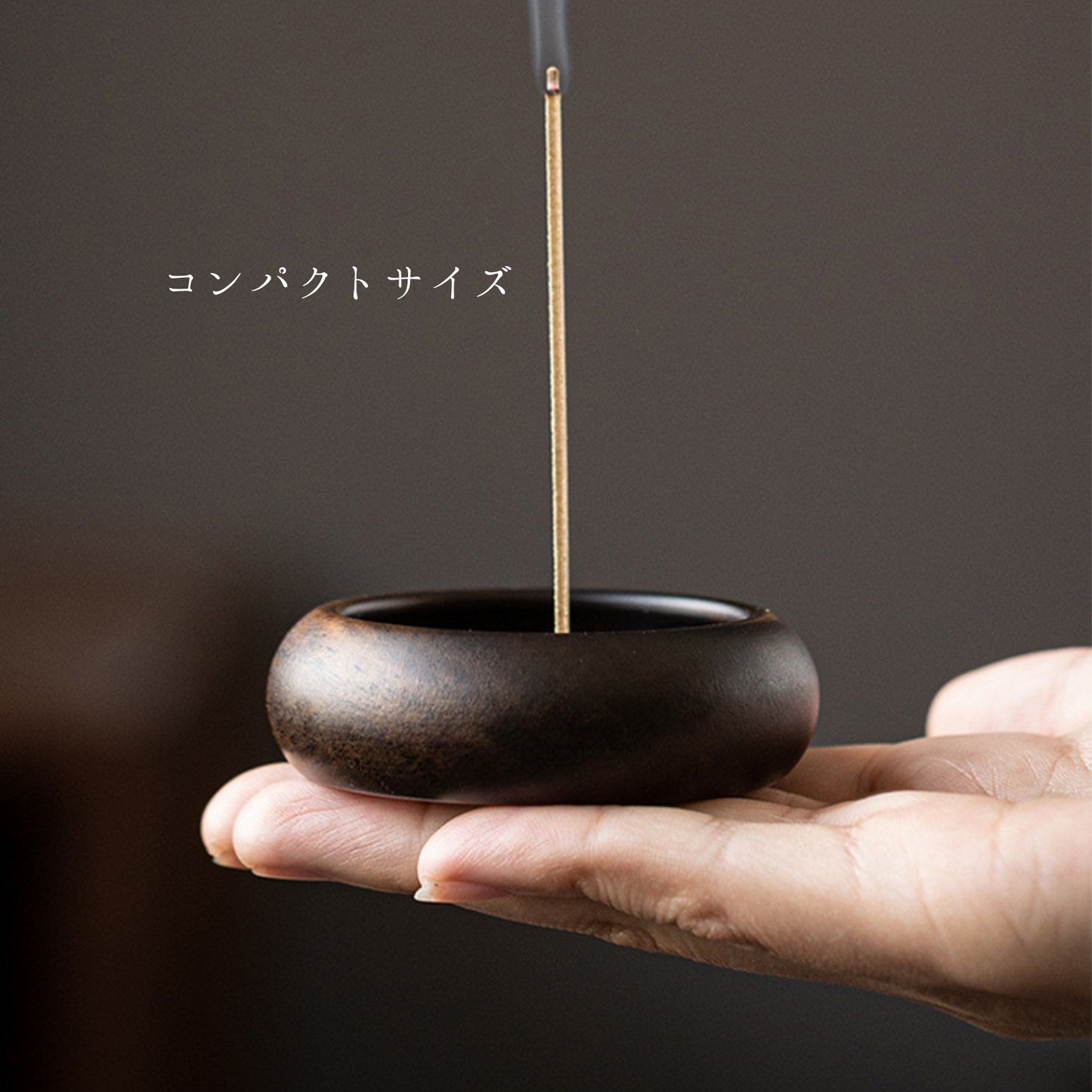 木製丸型線香立て