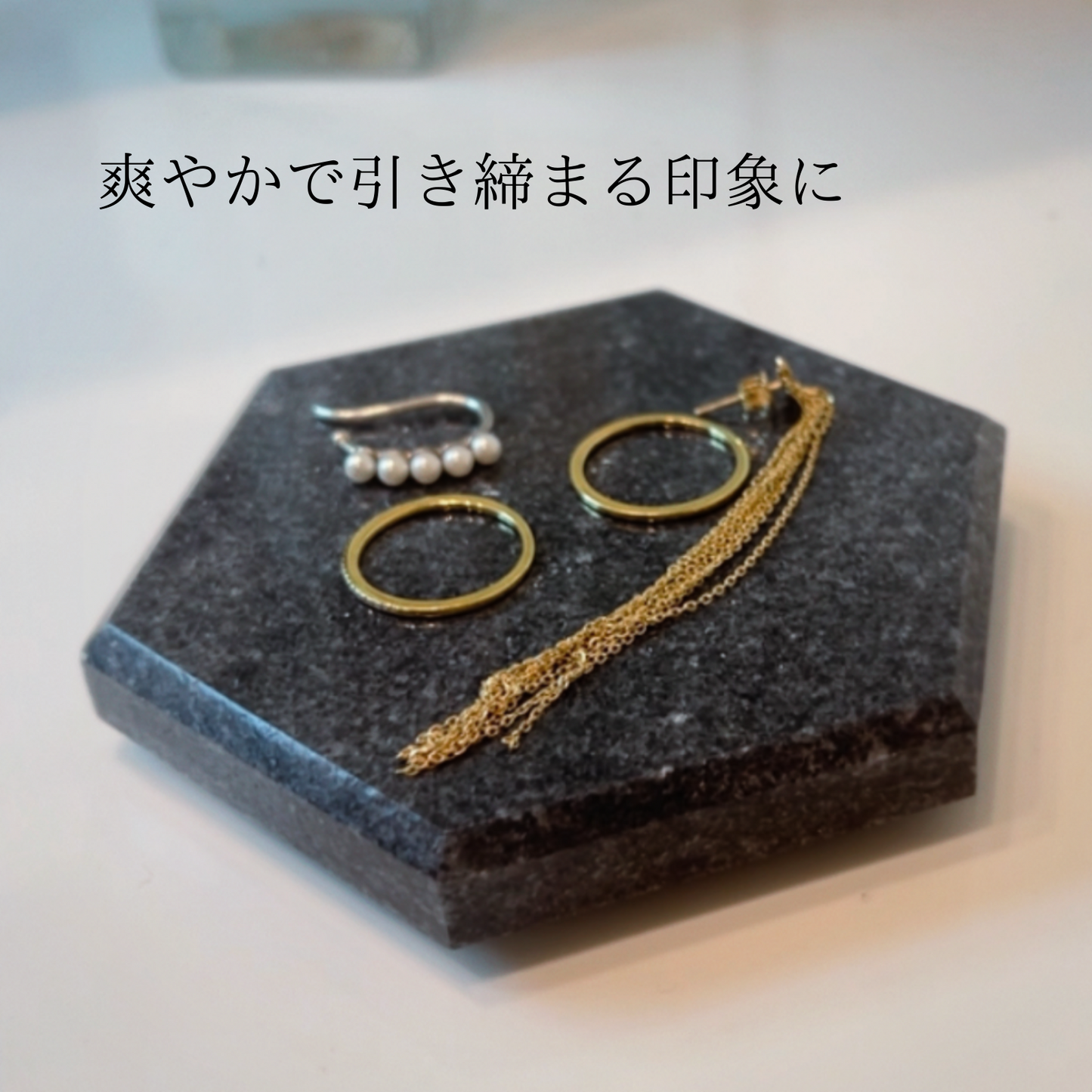 大理石プレート
