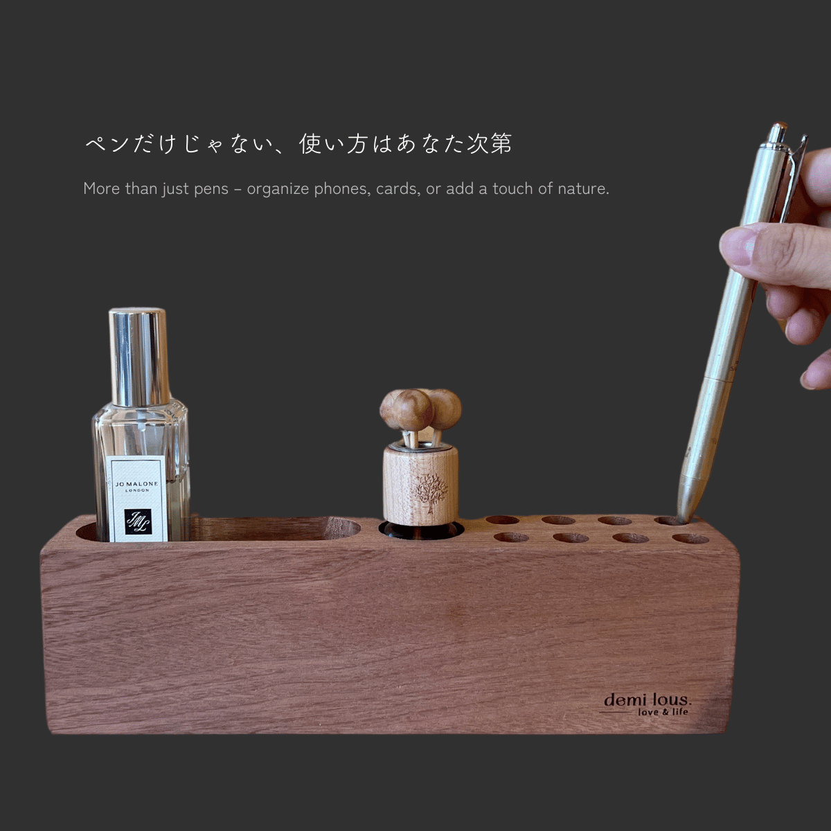 木製デスクオーガナイザー
