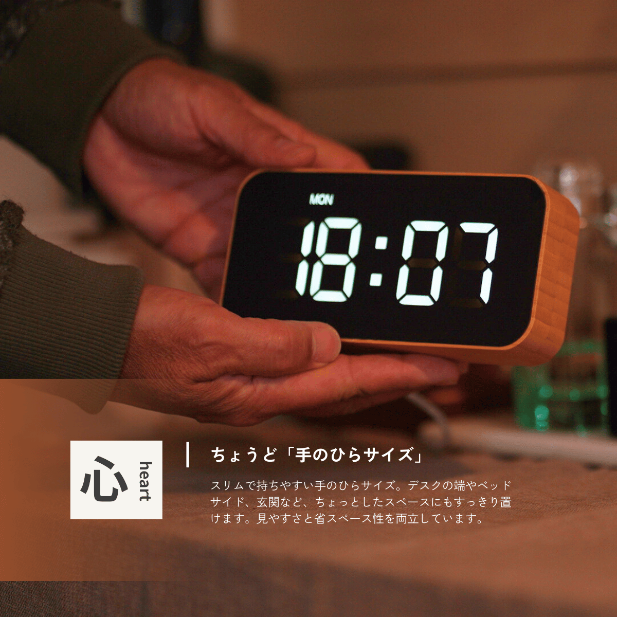 竹フレームデジタル時計(ネオンカラーライト付き)