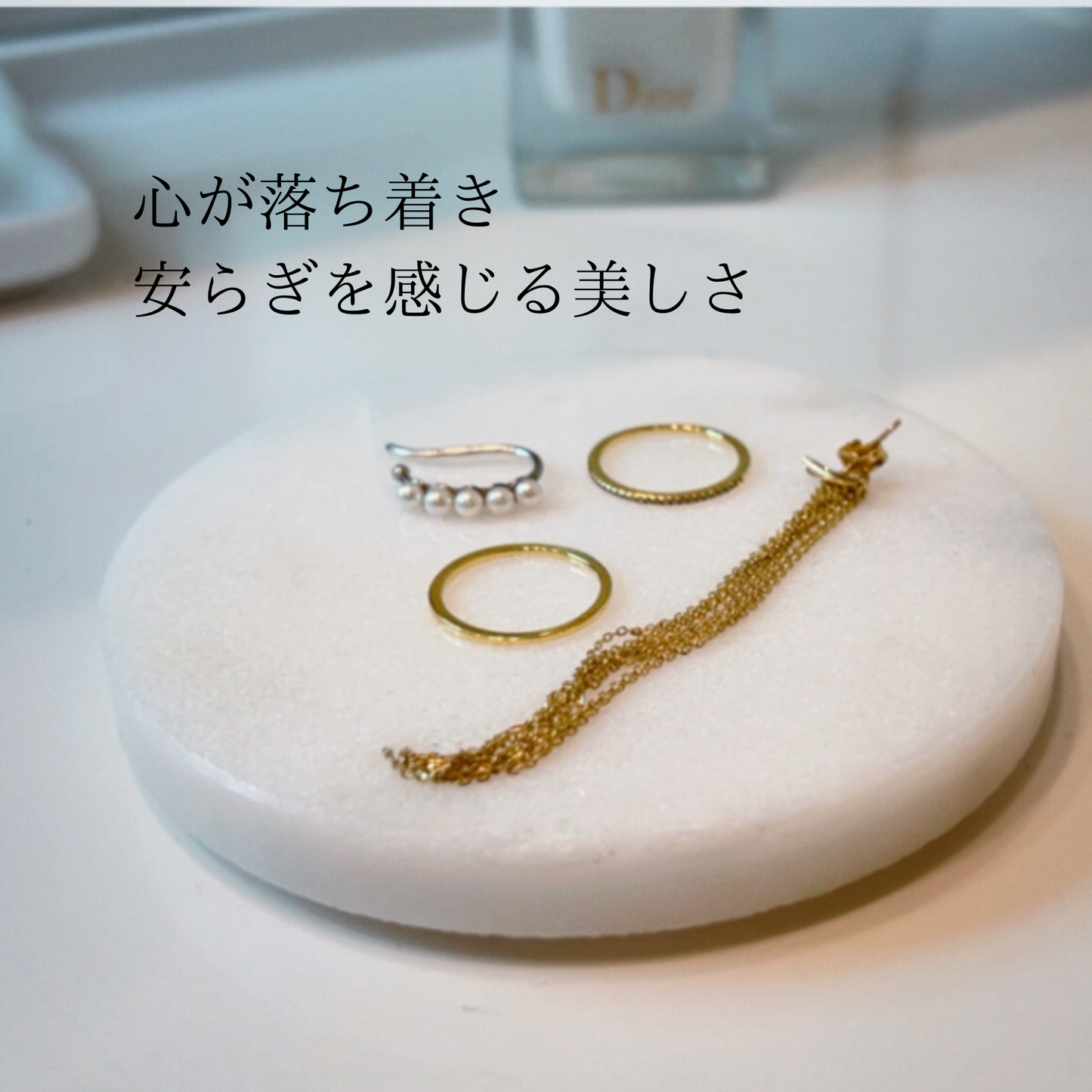 大理石プレート