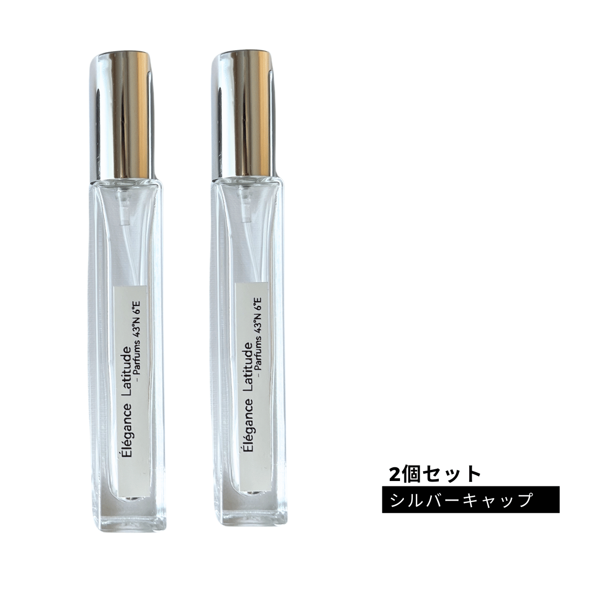 アロマアトマイザー