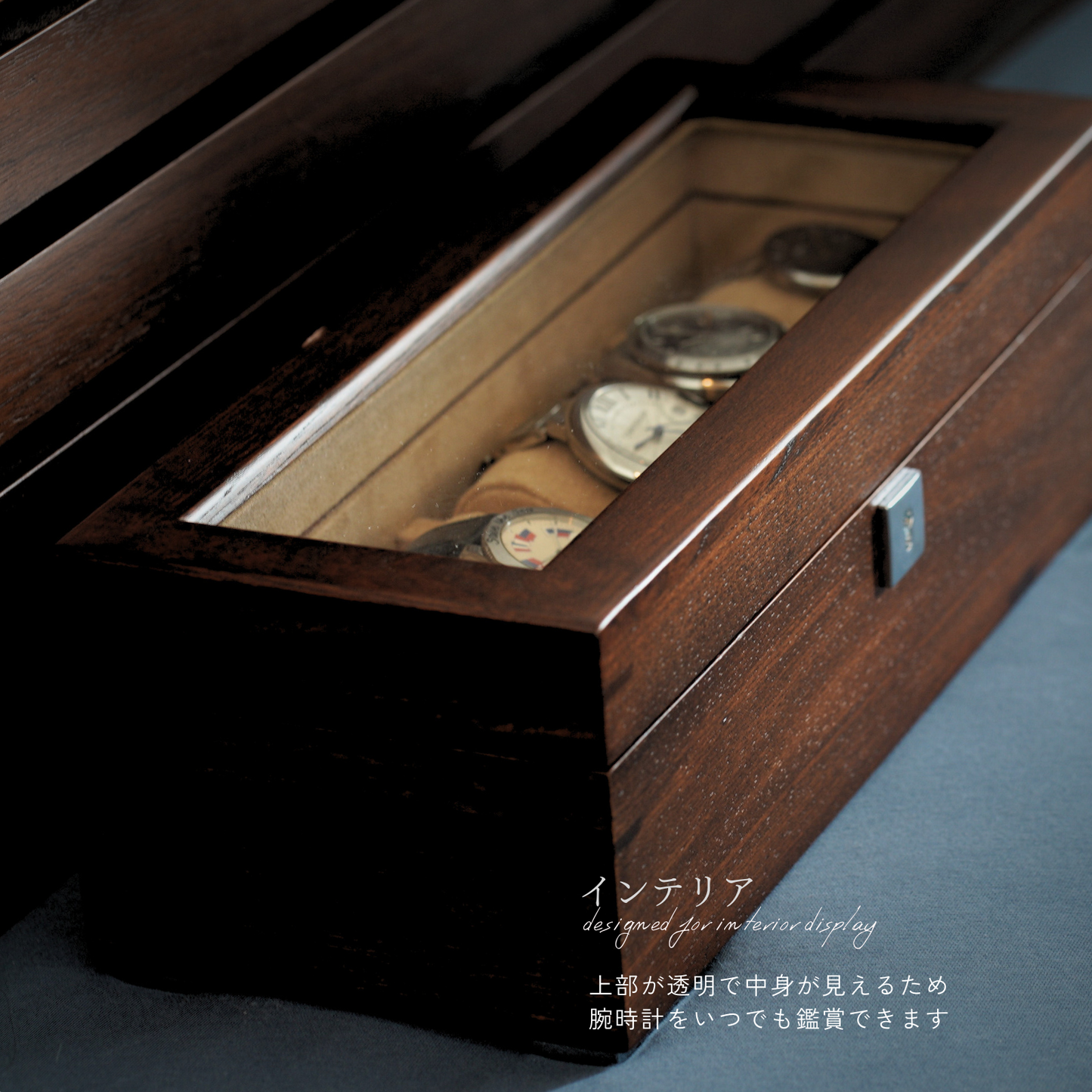 木製腕時計ケース(5本収納)