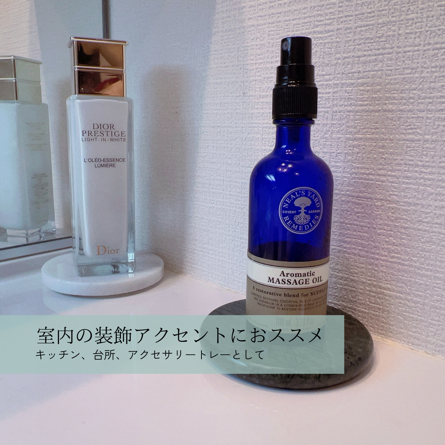 大理石プレート