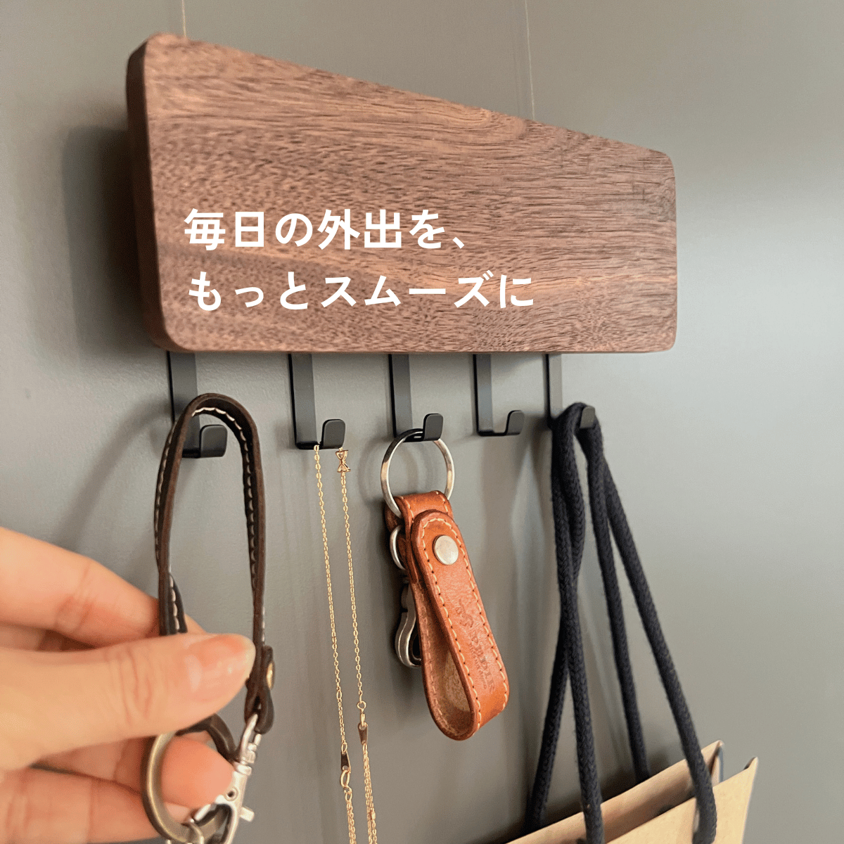 ポケットホルダー付きマグネットフック