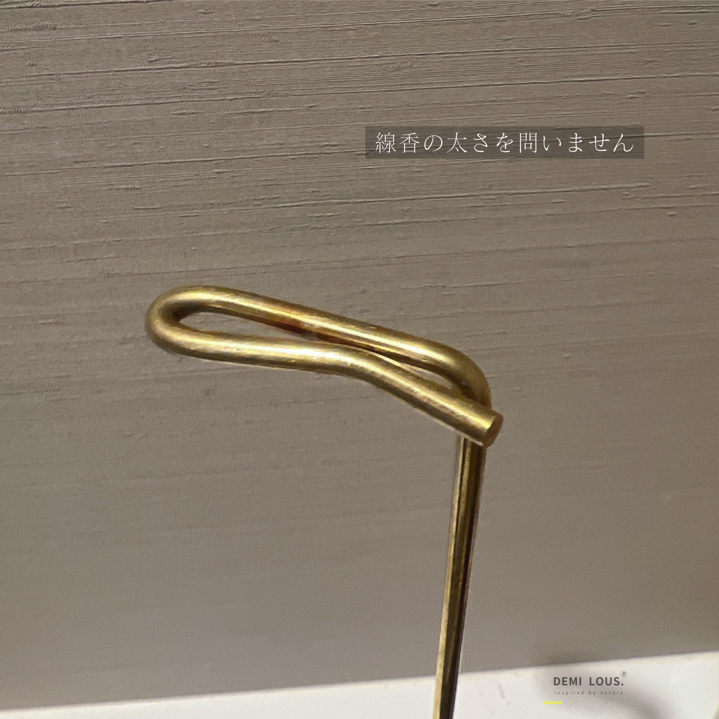 吊り下げ式線香立て