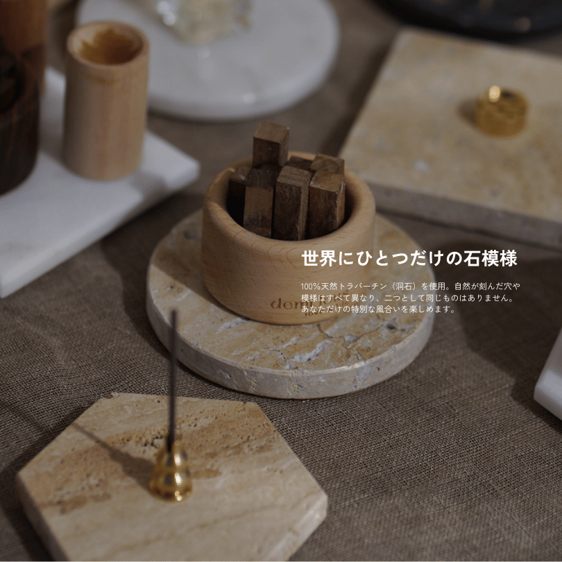 大理石プレート